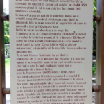 Zona arqueologica el Meco Cancun